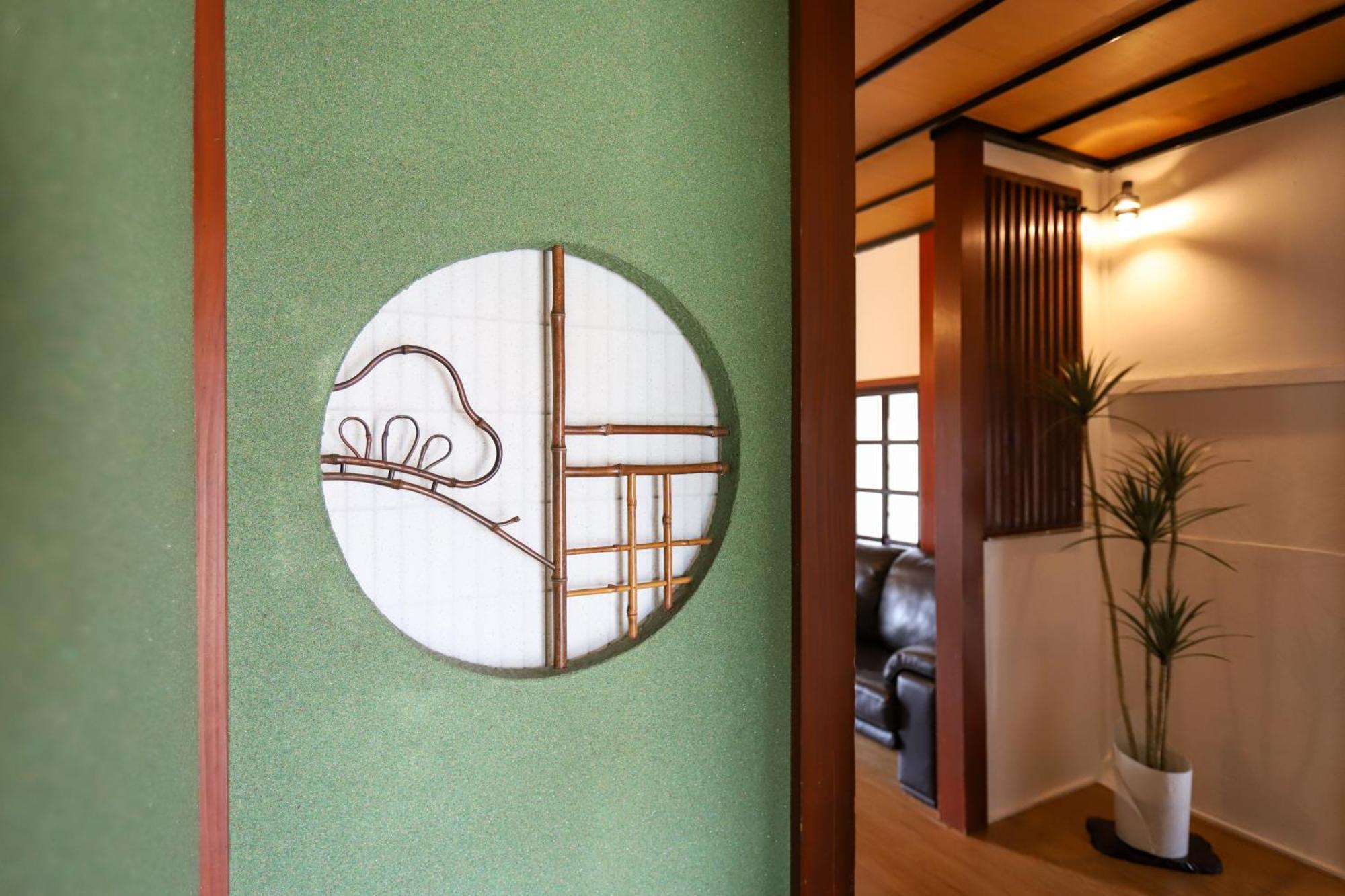 貸切民泊宿 だんねだんね Private Guest House Danne-Danne Ono  Exterior foto